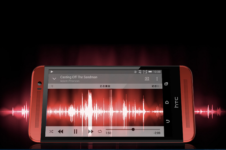 htc-one-m8-ace-310514-2