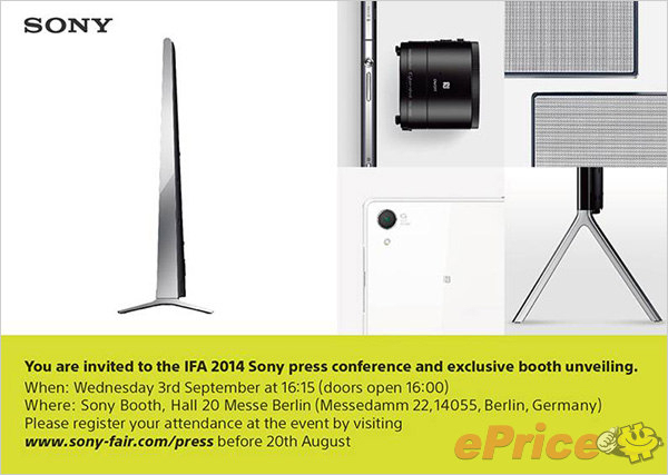 sony-ifa-2014-davetiye-080814