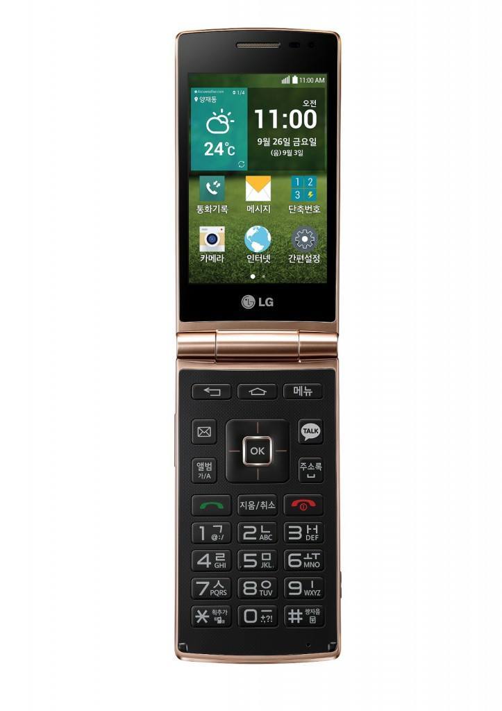 lg-wine-smart-3
