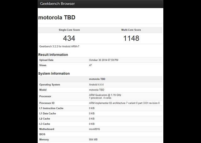 motorola-gfxbench-081114