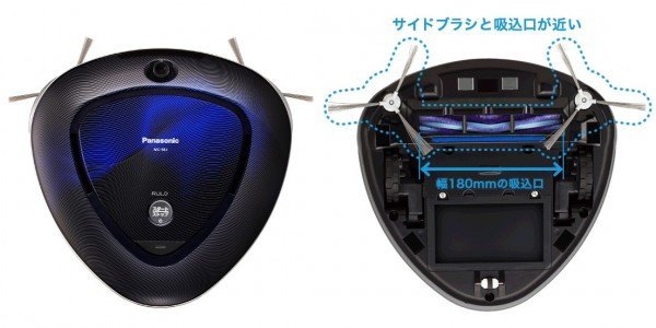 panasonic-rulo-2