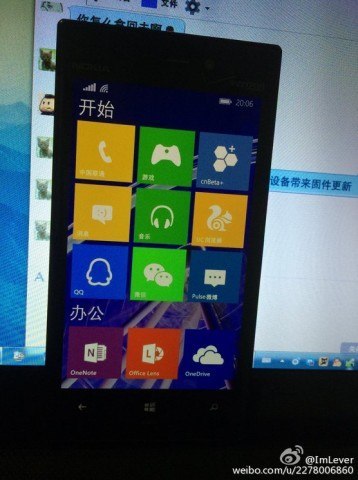 windows-10-phone-sizinti-3
