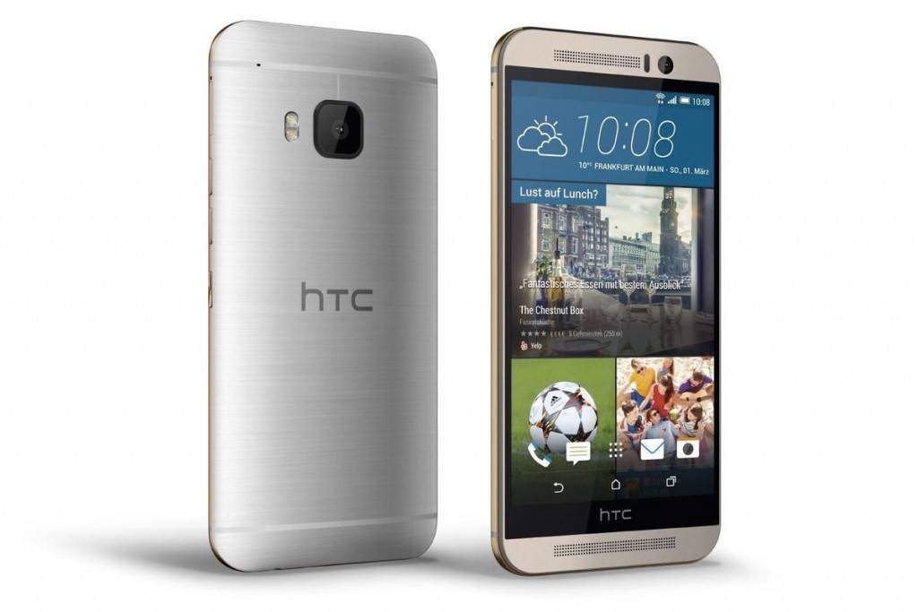 htc-one-m9-230215-6