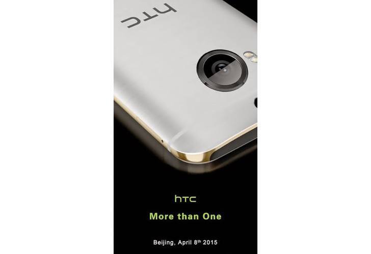 htc-one-m9-plus-2