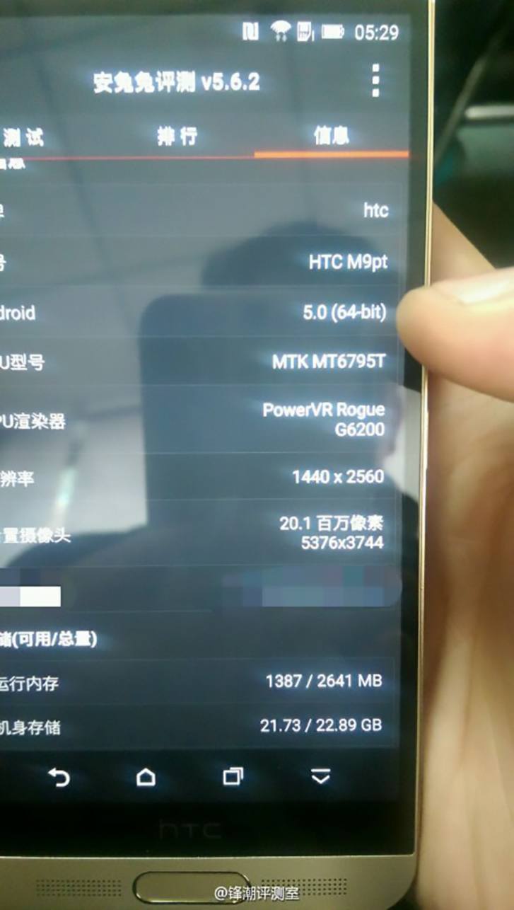 htc-one-m9-plus-5