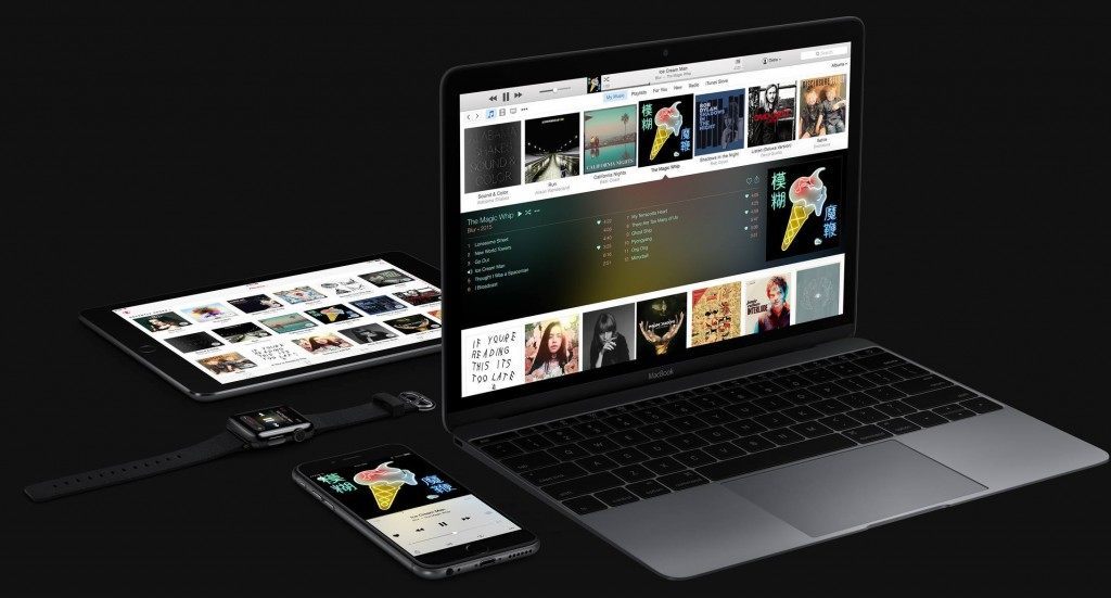 apple-music-nedir-090615