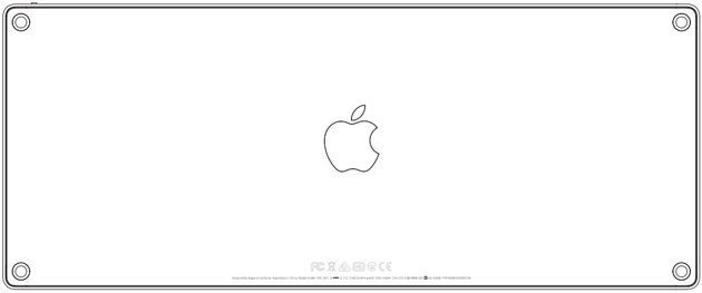 apple-wireless-keyboard-2015-fcc-170815