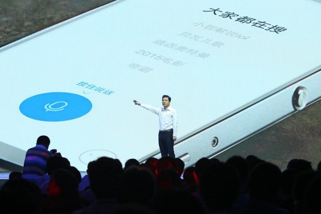 baidu-duer-100915