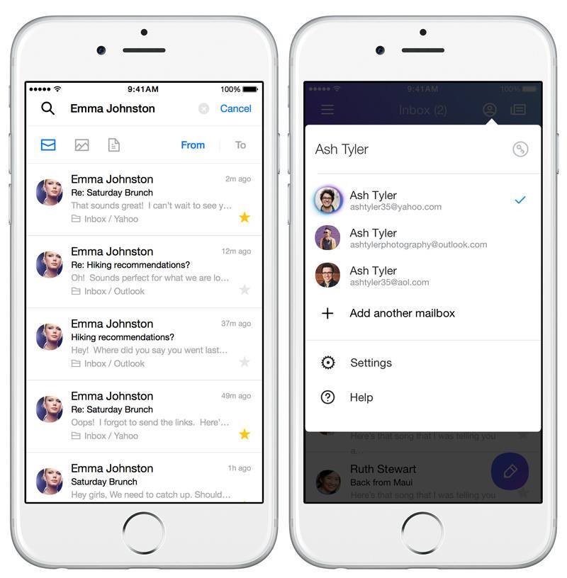 yahoo-mail-151015-7