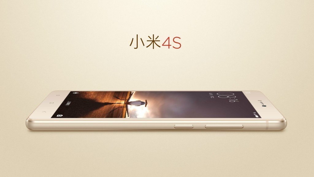 xiaomi-mi-4s-240216-4