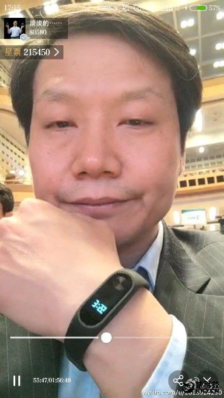 xiaomi mi band yeni