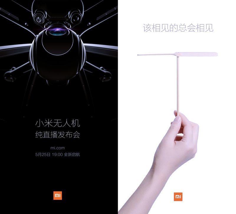 xiaomi drone
