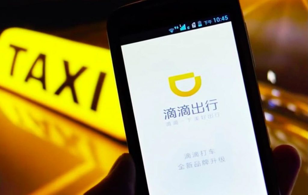 apple didi chuxing