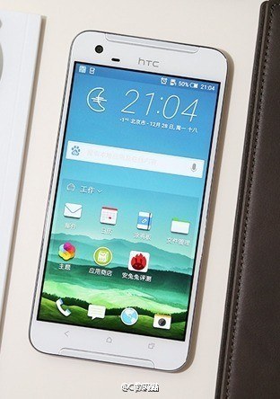 htc-x10-sizinti-261216-3