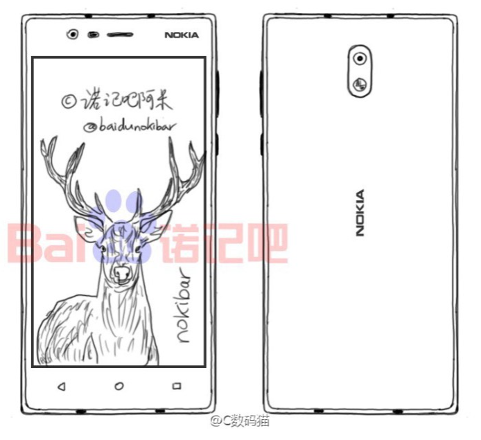 nokia-d1c-sizinti-261216-2