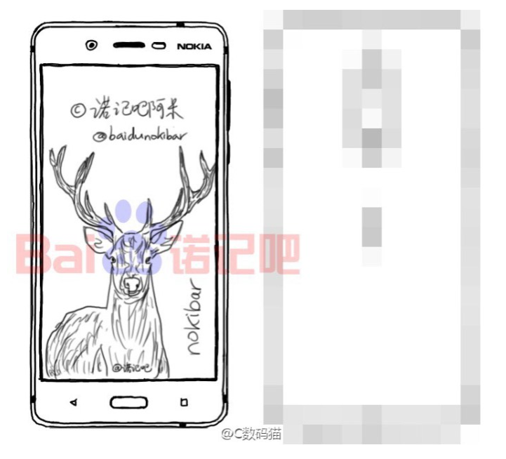 nokia-d1c-sizinti-261216-3