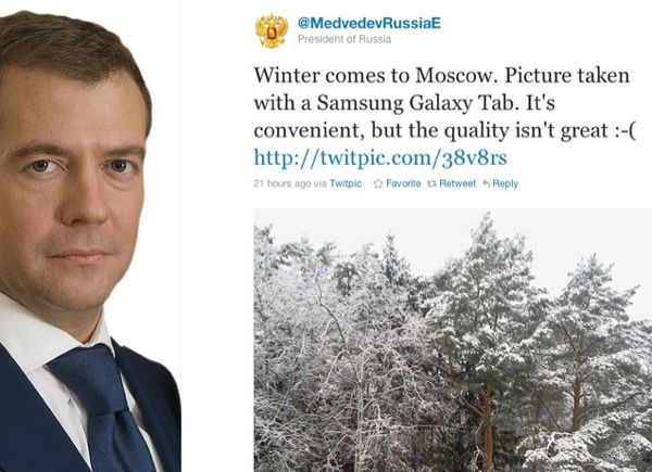Rusya cumhurbaşkanı Dimitri Medvedev'den Samsung Galaxy Tab'in kamerasına dair izlenimler