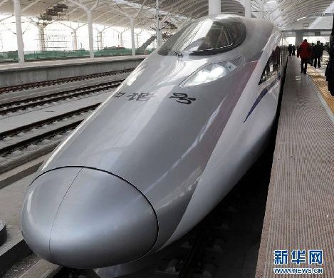 Çin'de hızlı trenler 500 km/h hız barajını aşmak üzere
