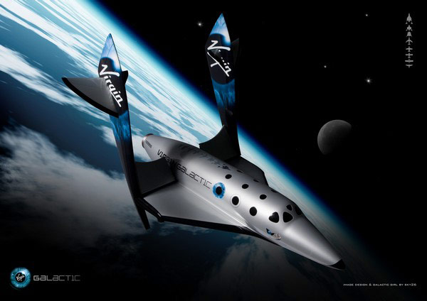 Virgin Galactic uzay turizmi uçuşlarına önümüzdeki yıl başlayacak