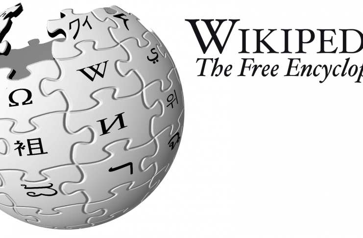 anayasa mahkemesi wikipedia