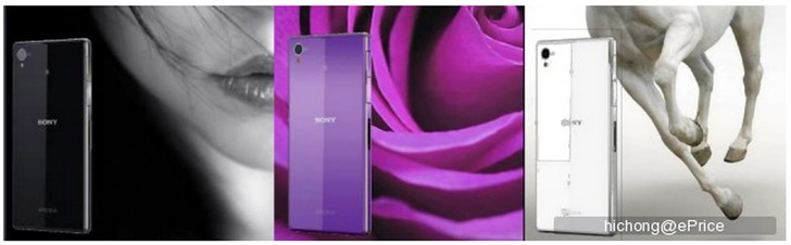 Sony Honami Xperia Z1 (Z one) olarak çıkabilir. Honami ‘nin adı belirlendi. Xperia Z1