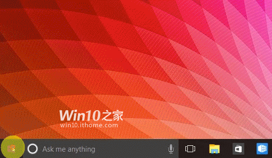 windows-10-ekran-goruntusu-sizinti-290415-3
