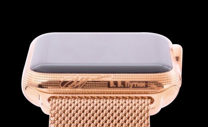 Caviar'dan ünlü Rus liderlerden ilham alan özel Apple Watch tasarımları