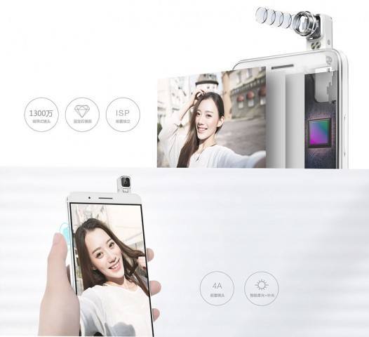 huawei-honor-7i-200815-2
