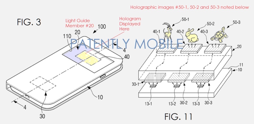 samsung-galaxy-s7-hologram-patent-120815