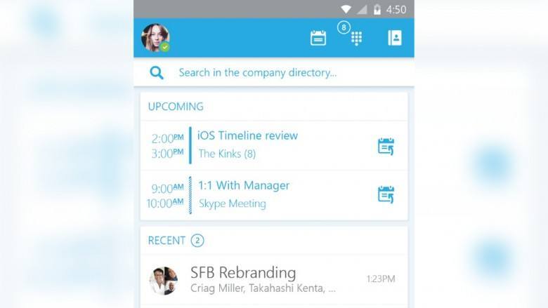 skype-for-business-android-120815