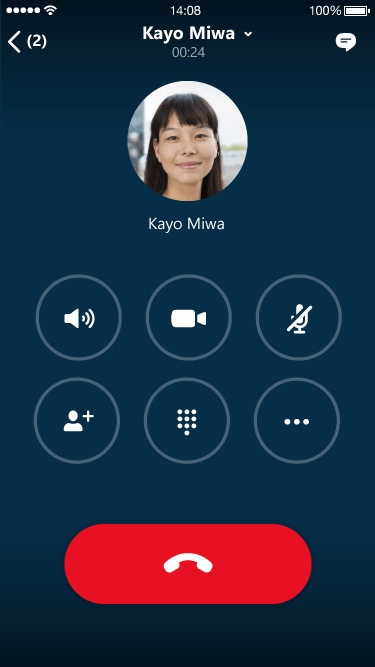 skype-for-business-ios-120815