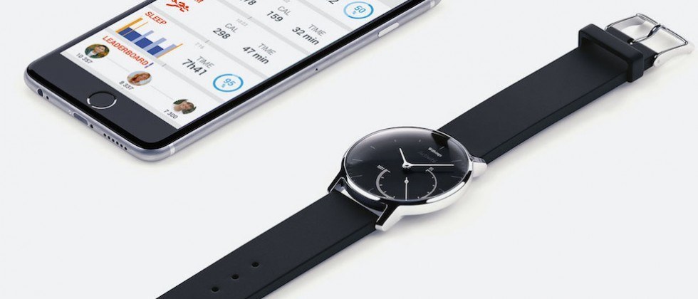withings-activite-steel-161115