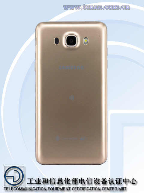 Samsung-Galaxy-J7-2016-030316-5