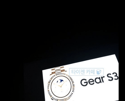 samsung gear s3
