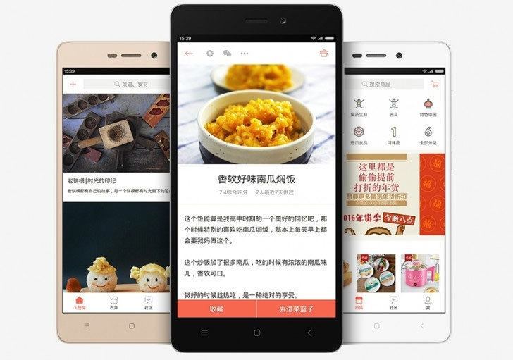 xiaomi redmi 3s