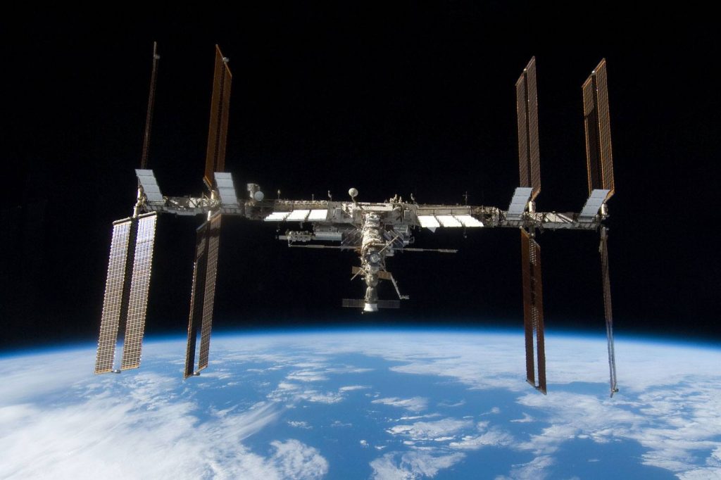 uluslararasi uzay istasyonu