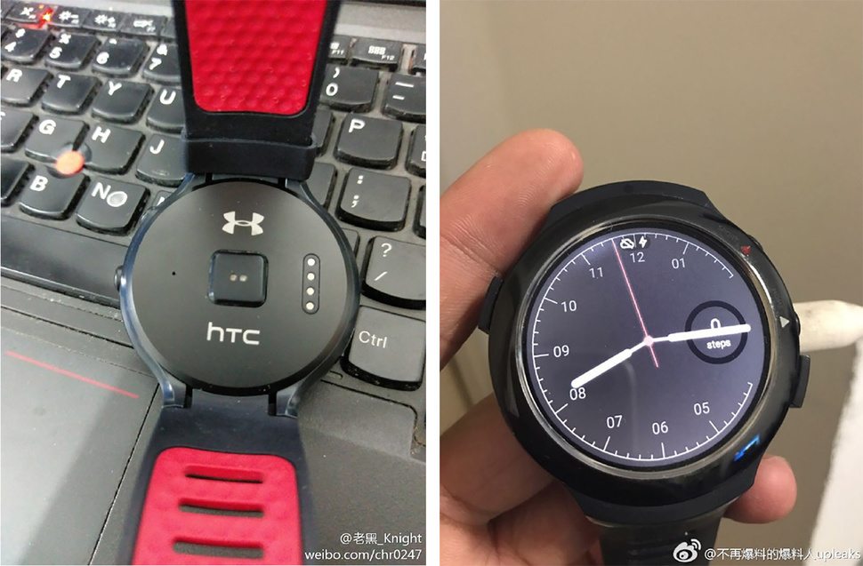 htc android wear