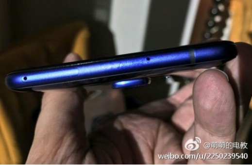 HTC Ocean olarak anılan telefonda LG ve Samsung izleri mevcut