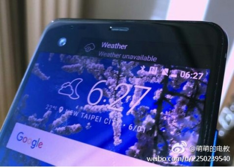 HTC Ocean olarak anılan telefonda LG ve Samsung izleri mevcut
