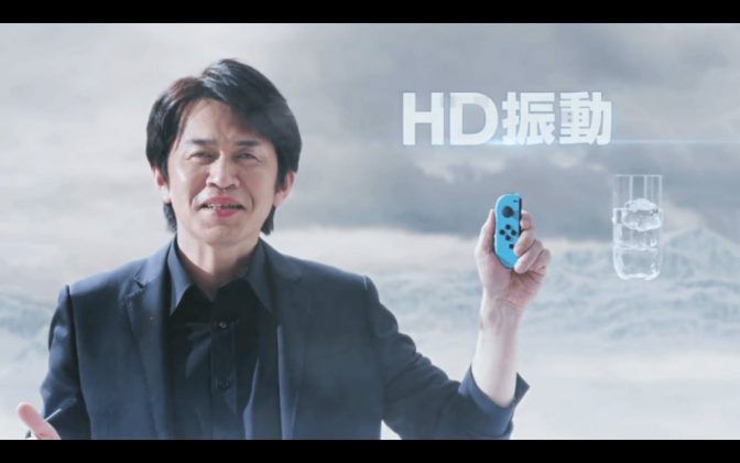 Nintendo Switch fiyatı, çıkış tarihi, teknik özellikleri ve diğer detaylar açıklandı