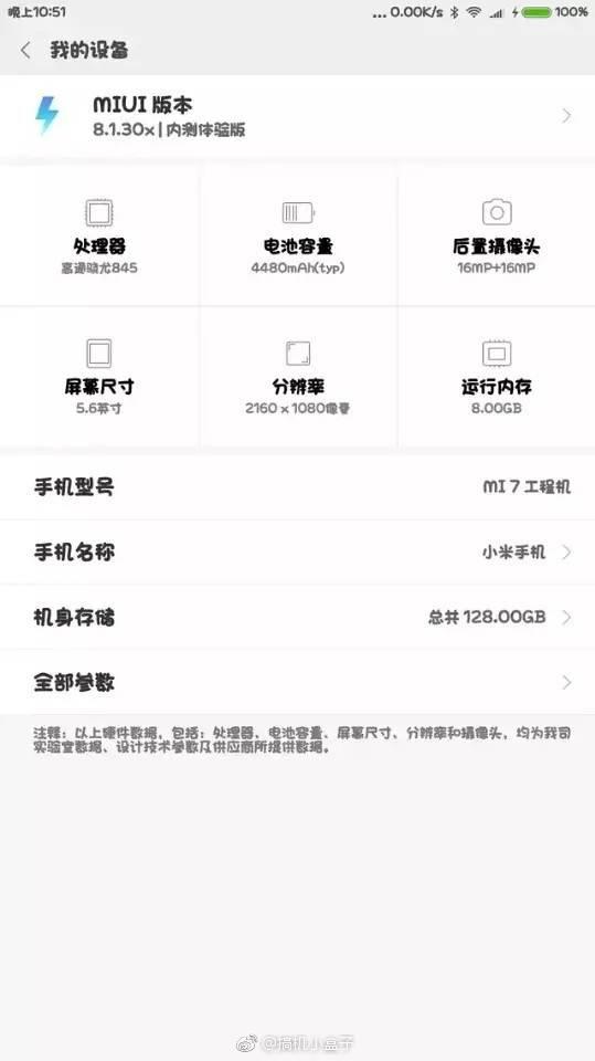 Xiaomi Mi 7 ile üst segment için bir seçenek daha sunabilir