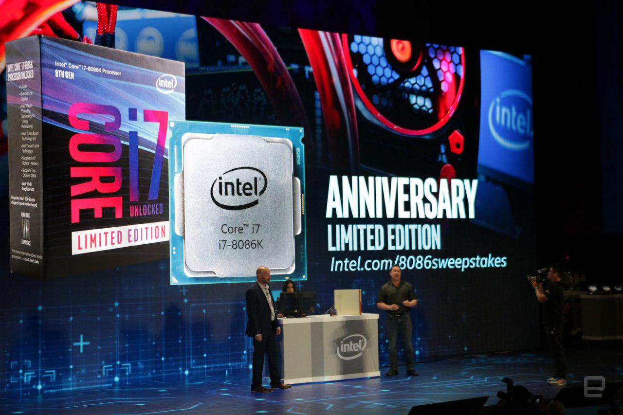 intel core i7-8086k anniversary edition