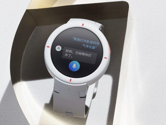 Huami Amazfit Verge: Xiaomi'den uygun fiyatlı akıllı saat