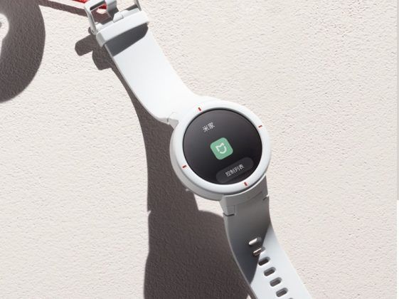 Huami Amazfit Verge: Xiaomi'den uygun fiyatlı akıllı saat