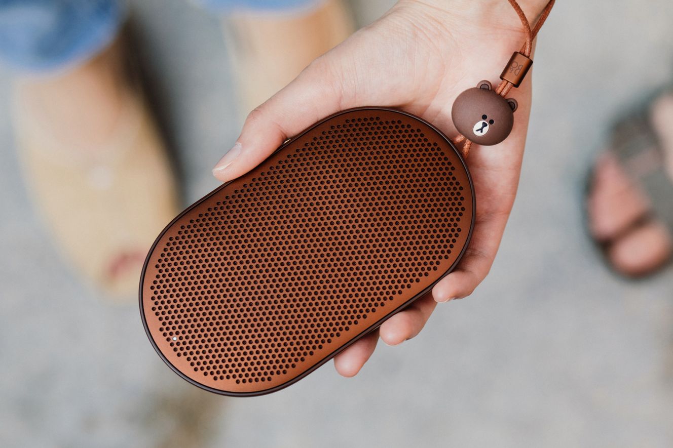 beoplay b2 brown limited edition