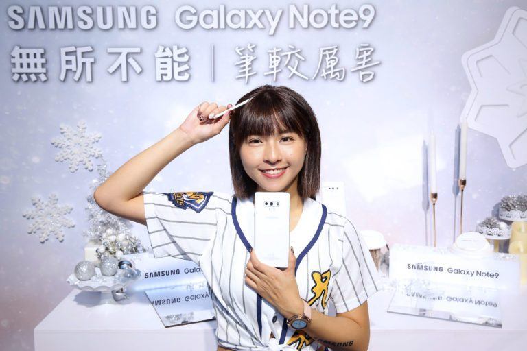 Beyaz Samsung Galaxy Note 9 Tayvan'da gözler önüne çıktı
