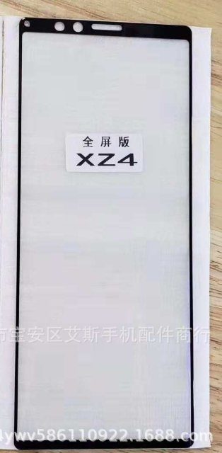 Sony Xperia XZ4 ekran koruyucusu 21:9 ekranı işaret ediyor