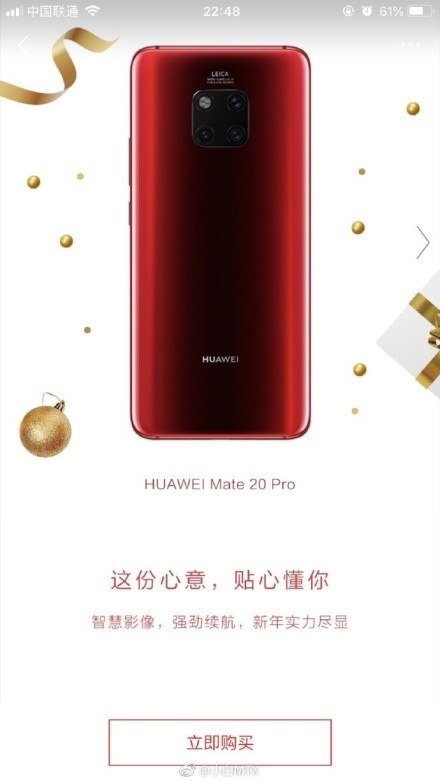 Huawei Mate 20 Pro'ya yeni renk seçenekleri ekleniyor
