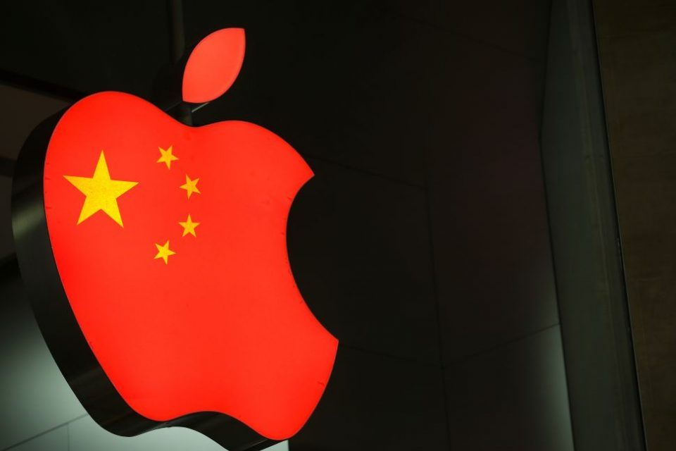 apple cin