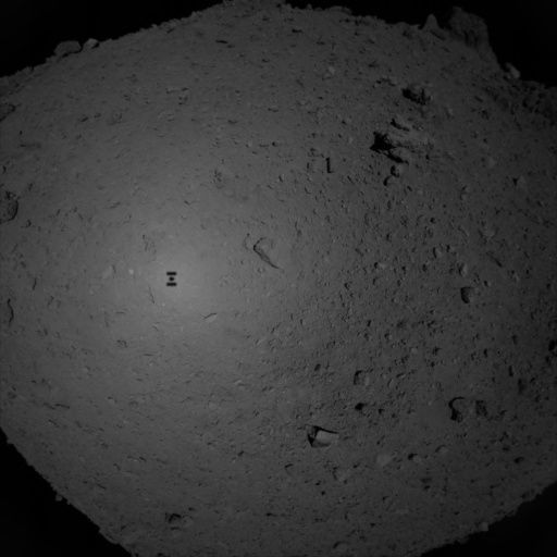 Japonya'nın uzay aracı örnek toplamak için asteroite iniş yaptı